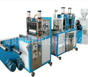 Chine Machine professionnelle de fabrication de film de PVC avec le processus enflé d'extrusion de film fournisseur