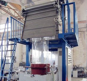 Chine Grande usine soufflée par couche unitaire soufflée par PVC 30 de film de machine d'extrusion de film - 45kg/H fournisseur