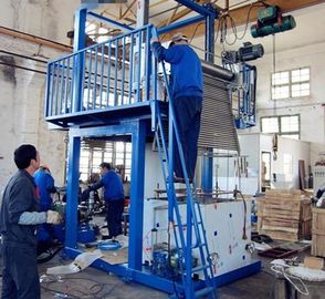 Chine Tournez 360 degrés de PVC de machine de film soufflée par extrusion, machine multi de film de PVC de couche fournisseur