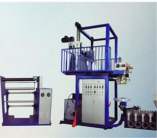 Chine Label imprimant la machine de soufflement SJ65×29-Sm1200 de film de PVC fournisseur