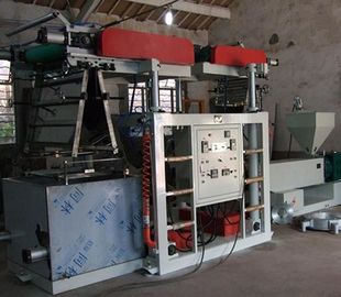 Chine Machine de soufflement de PVC d'économie de puissance avec le processus de fabrication de feuille de plastique fournisseur