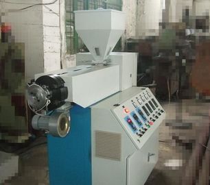 Chine Diamètre de vis de la machine φ45mm d'extrusion de film soufflé par méthode de bain d'eau de PVC fournisseur