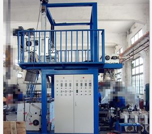 Chine ligne 600-1000mm de film soufflée par machine de PVC fournisseur