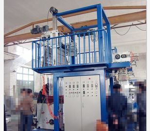 Chine Aucune machine de feuille de plastique de vibration, usine soufflée thermo-rétrécissable de film de PVC fournisseur