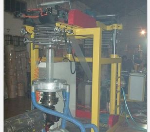 Chine Machine de soufflement de film en aluminium d'emballage, machine thermoplastique 18.5KW d'extrusion fournisseur