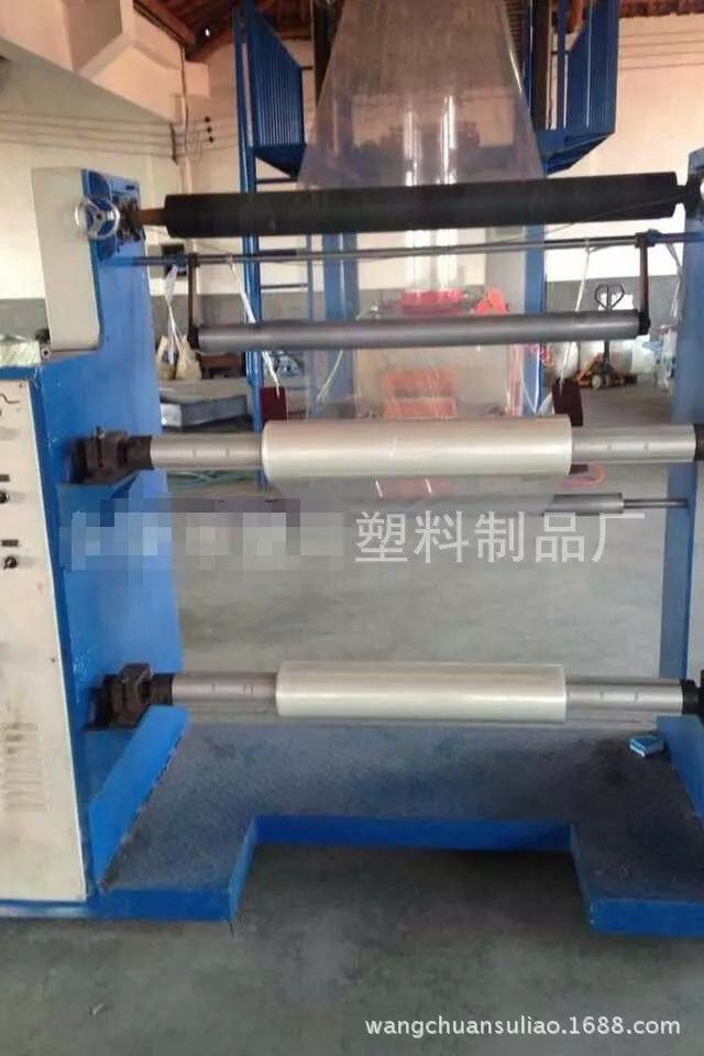 Label imprimant la machine de soufflement SJ65×29-Sm1200 de film de PVC