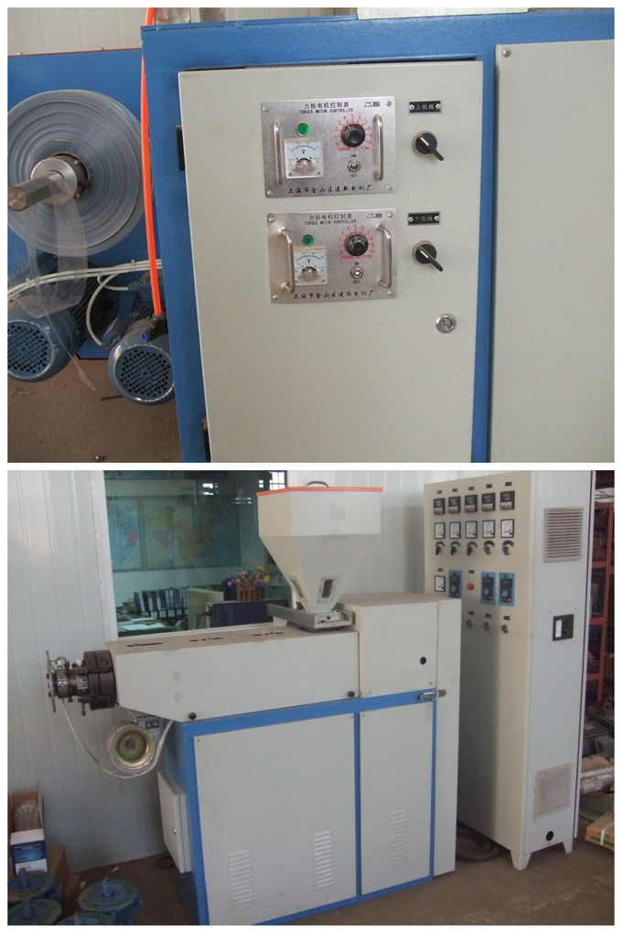Méthode de soufflement 20-100mm de bain d'eau de machine de film de PVC de processus de production cinématographique