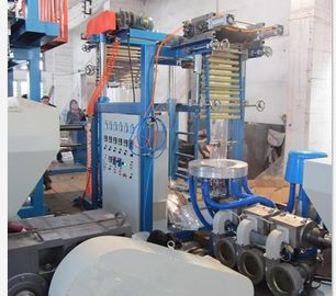Chine Type machine de soufflement de PVC, machine d'extrudeuse de SJ40x26D d'extrusion de film d'emballage de PVC fournisseur