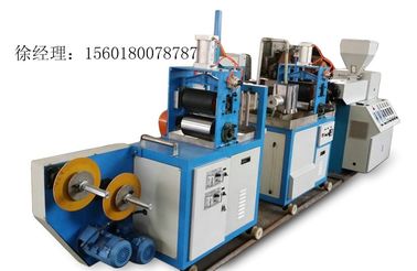 Machine de soufflement de film de PVC de méthode de bain d'eau fournisseur