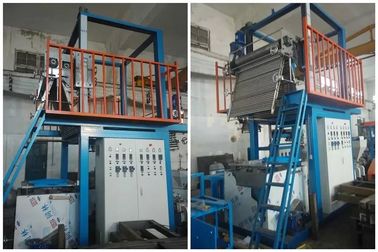 Machine de soufflement de film de rétrécissement de PVC de rendement élevé fournisseur