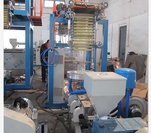 Type machine de soufflement de PVC, machine d'extrudeuse de SJ40x26D d'extrusion de film d'emballage de PVC fournisseur