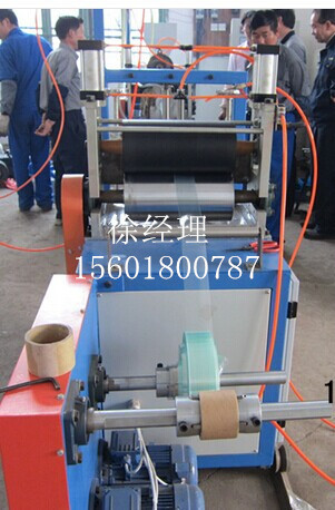 Machine de soufflement de film de PVC de méthode de bain d'eau